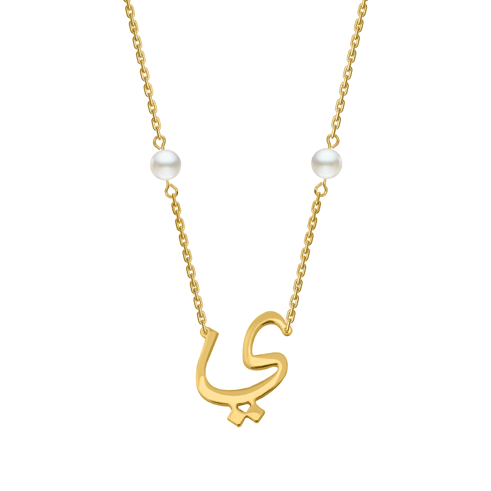 Picture of Juvenis "ÙÅ " Arabic Letter Necklace JLJ-MN0008PL-G