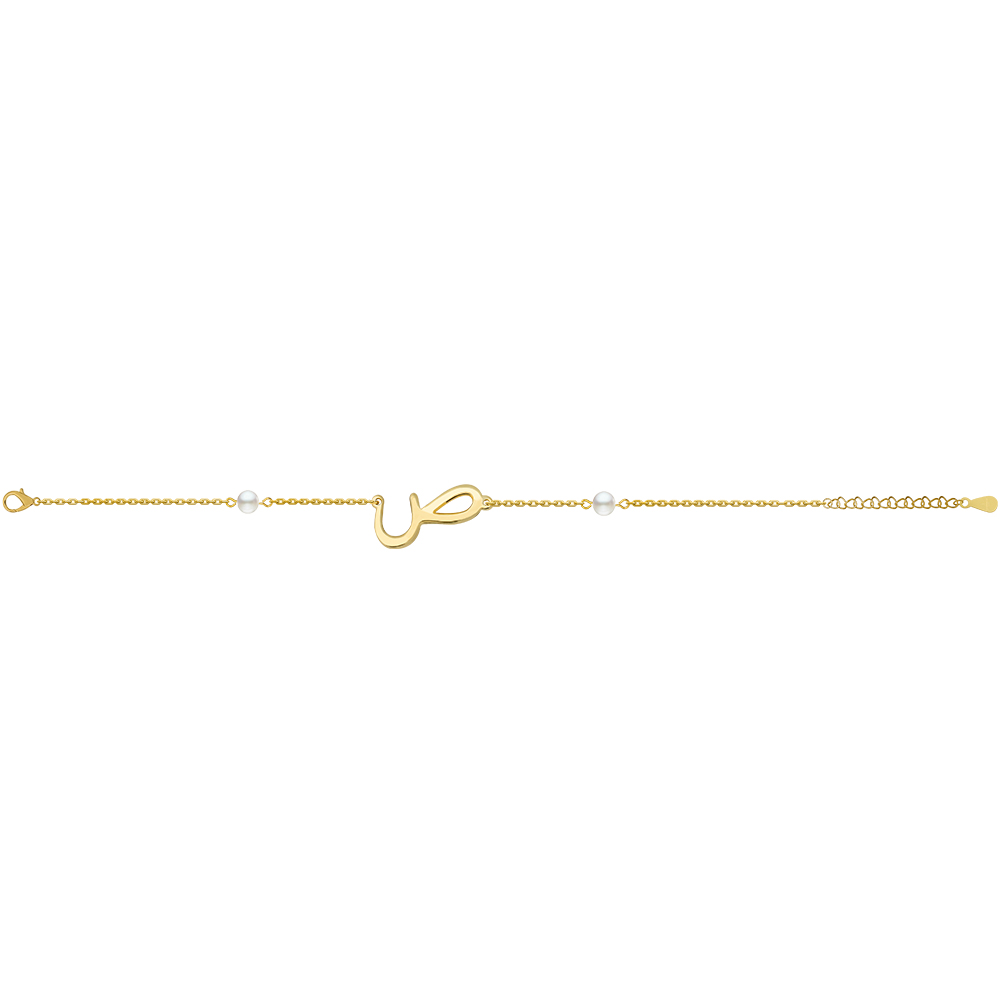 Picture of Juvenis "Øµ" Arabic Letter Bracelet JLJ-MB0009PL-G