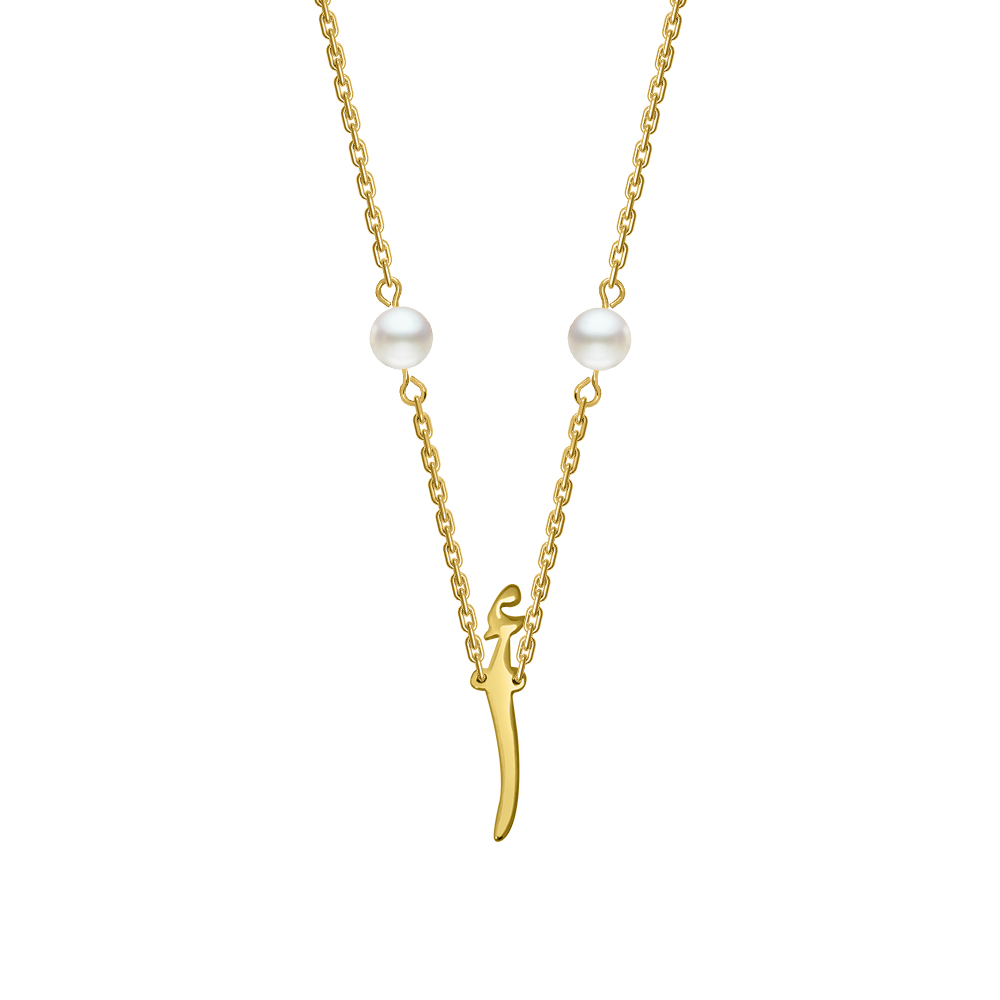 Picture of Juvenis "أ" Arabic Letter Necklace JLJ-MN0001PL-G-NL